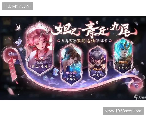 如何在九游体育官网上获取更多的游戏奖励与福利