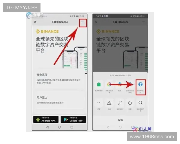 ag下载app教程指南,帮助新手快速上手操作流程详解 ag下载app教程指南,帮助新手快速上手操作流程详解