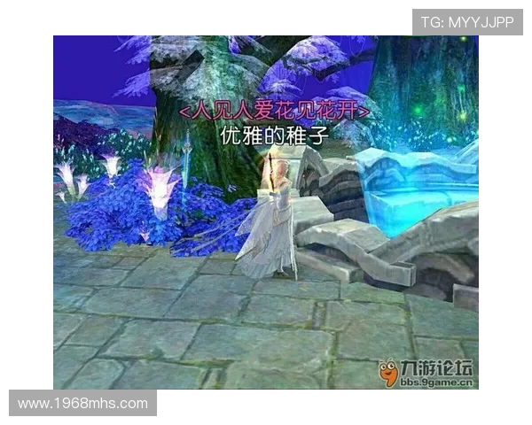 九游论坛网页版常见问题及解决方案全面解析