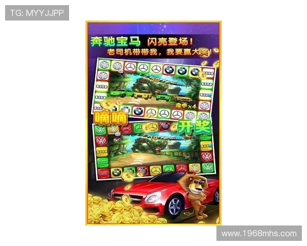 便捷快速的ag捕鱼电玩下载流程，轻松上手开启捕鱼新世界