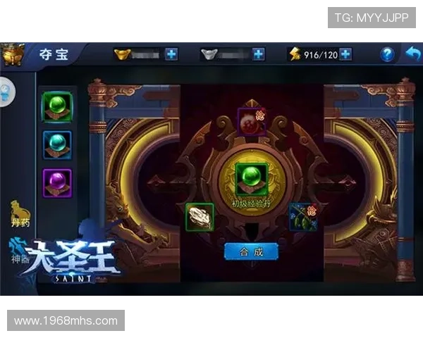 探秘九游官方旗舰店,获取游戏攻略与最新资讯