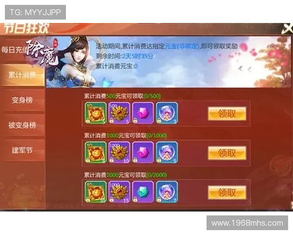 探索九游网络游戏的无限可能,发现您的游戏新天地 探索九游网络游戏的无限可能,发现您的游戏新天地