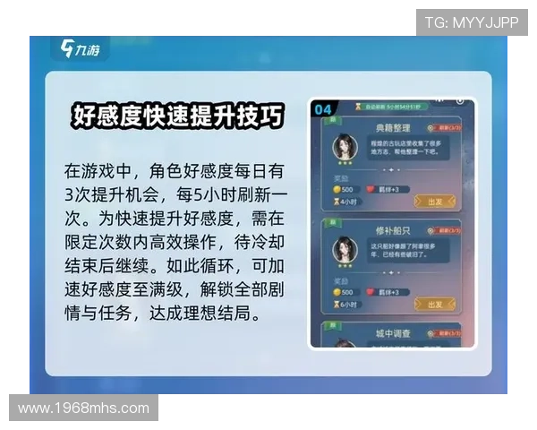 新手必看:九游娱乐注册五大注意事项和常见问题解析 新手必看:九游娱乐注册五大注意事项和常见问题解析