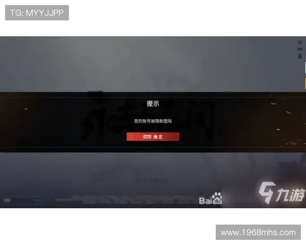 电玩ag会员注册过程中遇到问题怎么办详细解决方案