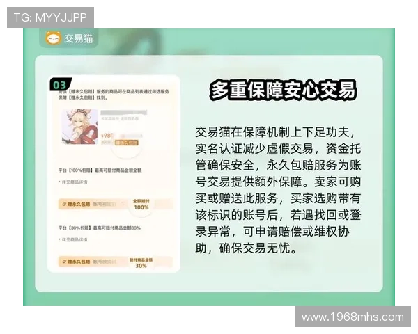 深入了解九游官网地址，确保不被虚假网站所欺骗