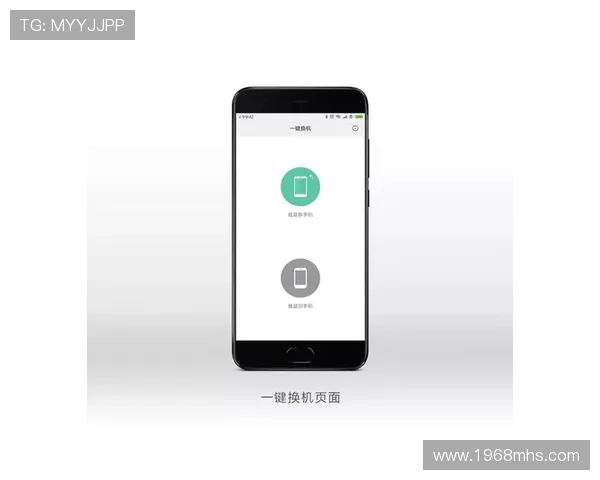 9游官网app最新版本更新内容,带来哪些新功能和优化体验 9游官网app最新版本更新内容,带来哪些新功能和优化体验