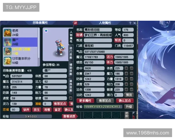 畅玩九游会游戏中国官方网站,感受顶尖游戏带来的无穷快感