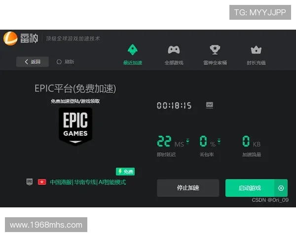 J9九游客服中心常见问题解答,快速解决你的游戏与账号问题