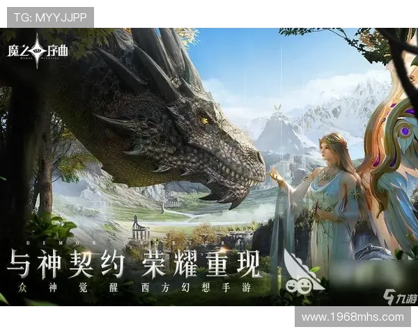 九游5G电游推出多款创新玩法,带来前所未有的游戏互动体验,尽情探索无限乐趣