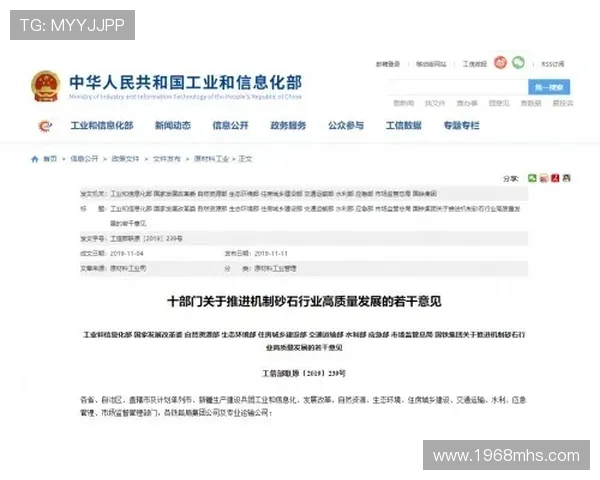 九游交易平台的客户服务体系与用户反馈机制介绍