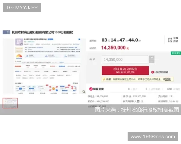 九游会官网登录入口安全可靠，推荐最新的j9九游会登录地址，保障玩家账号安全与游戏体验