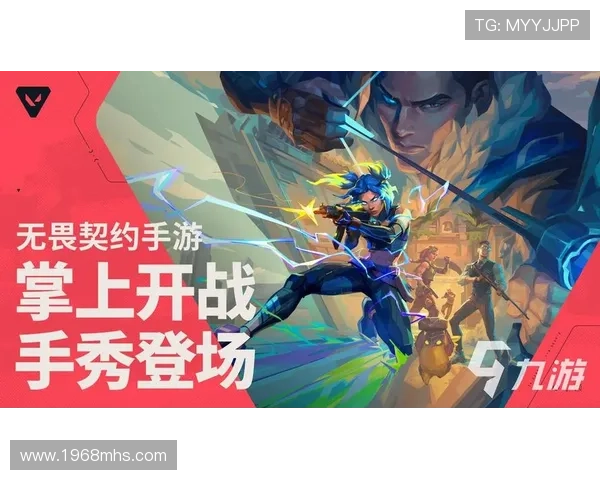 九游娱乐手机官网最新公告，第一时间掌握平台最新动态和优惠信息