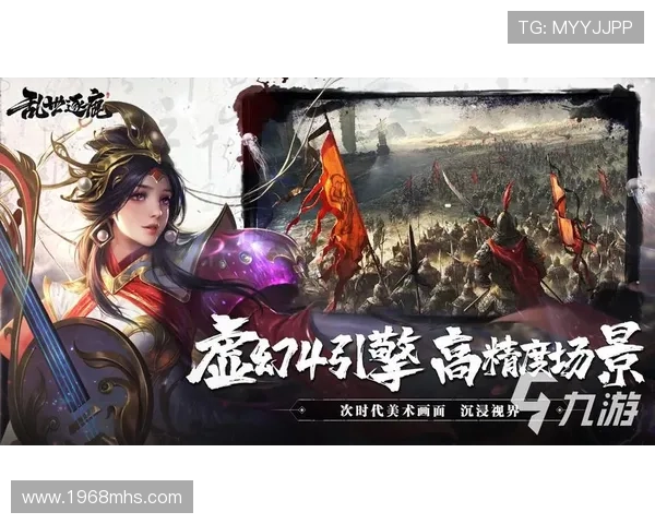 九游官方游戏中心：一站式游戏下载与管理让游戏变得更加便捷