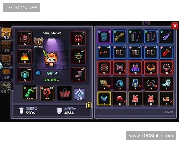 九游ag登录j9多设备同步登录方法，支持多平台无缝切换体验