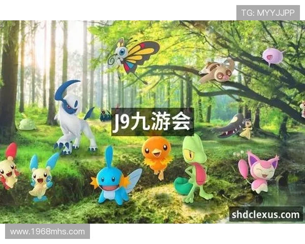 九游j9集团官网汇聚丰富的游戏资源与社区互动，打造一站式游戏服务平台