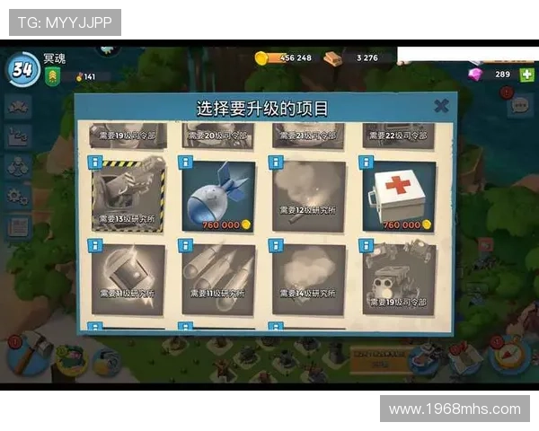 九游个人中心最新版本更新内容解析带来更流畅的用户操作体验