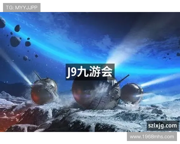 J9九游备用平台安全稳定保障玩家游戏体验的最佳选择 J9九游备用平台安全稳定保障玩家游戏体验的最佳选择