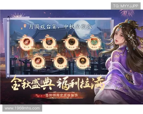 九游app下载朕的江山支持多平台同步登录方便玩家随时随地游戏