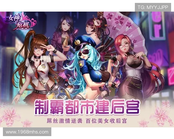 九游娱乐网页版登录账号安全保护措施详解确保个人信息安全的实用技巧