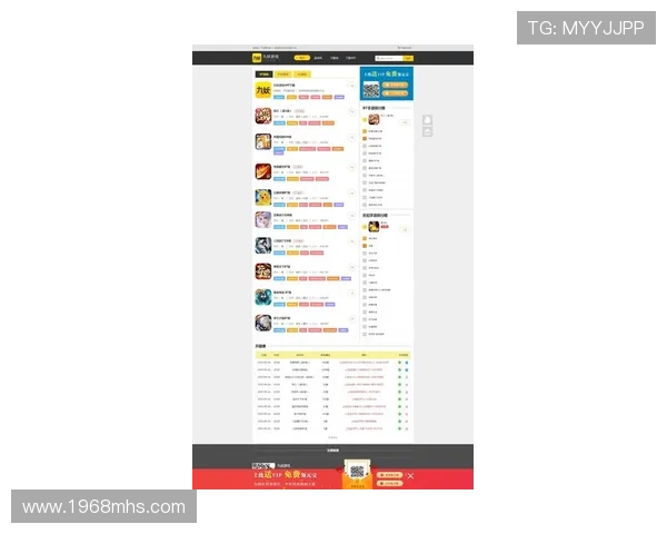九游官网下载电脑版最新版本免费下载,轻松畅玩多款热门网络游戏 九游官网下载电脑版最新版本免费下载,轻松畅玩多款热门网络游戏