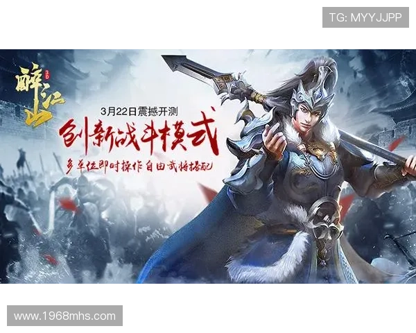 九游官网地址平台官方最新入口,确保玩家安全畅玩所有热门游戏