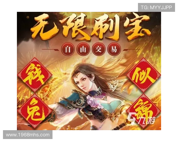 九游手游平台app下载安装注意事项,确保安全顺利完成安装 九游手游平台app下载安装注意事项,确保安全顺利完成安装