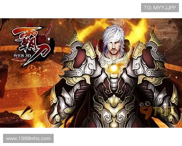 九游游戏官网首页登录入口最新指南帮助玩家快速顺利登录游戏体验 九游游戏官网首页登录入口最新指南帮助玩家快速顺利登录游戏体验