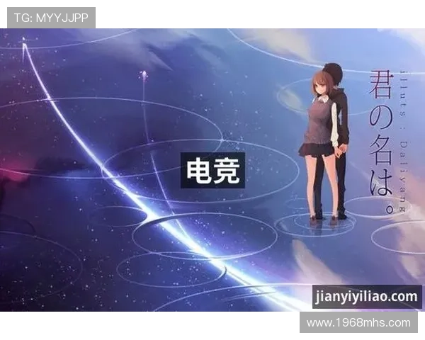 探索J9电竞官网丰富的电竞内容，满足不同玩家的资讯与交流需求