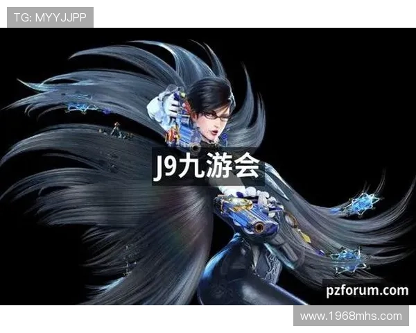 J9九游会官方平台最新活动预告及参与方式详细介绍