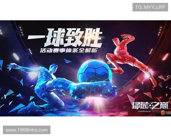 九游体育平台下载安装指南，轻松掌握注册登录与赛事观看流程