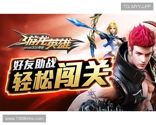 九游俱乐部论坛如何成为游戏大神的实用经验与技巧分享