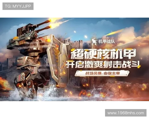 九游客户端官网入口官方最新版本,提供安全稳定的游戏下载与更新服务 九游客户端官网入口官方最新版本,提供安全稳定的游戏下载与更新服务