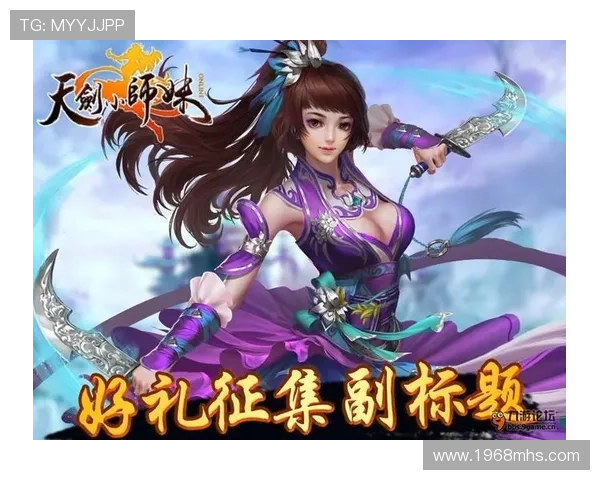 九游社区网页版登录入口常见问题及解决方案,确保顺利登录游戏社区 九游社区网页版登录入口常见问题及解决方案,确保顺利登录游戏社区