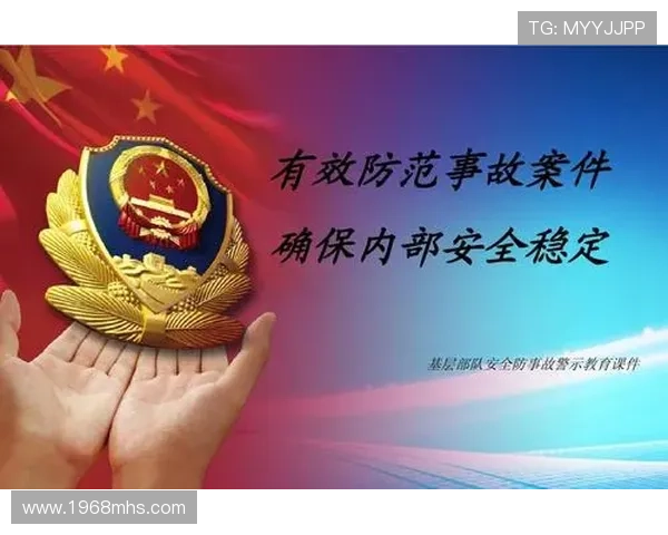 9游会娱乐官网安全保障措施详解,确保玩家账号信息与资金安全无忧 9游会娱乐官网安全保障措施详解,确保玩家账号信息与资金安全无忧