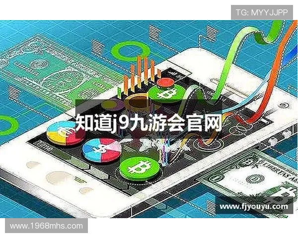J9九游网址娱乐平台介绍最新优惠福利与充值返利活动，让玩家享受更多实惠与丰富奖励
