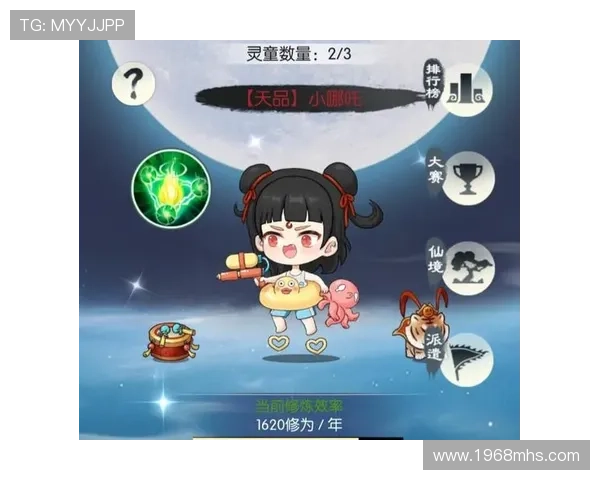 九游娱乐旗舰厅注册平台操作流程详解，轻松注册开启精彩游戏之旅