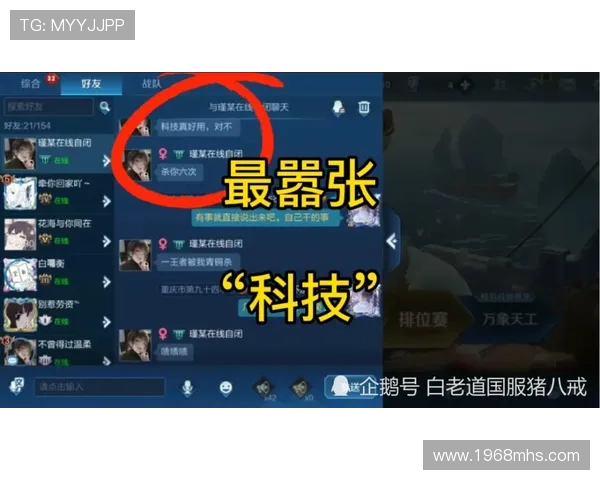 九游真人手机版提供专业的客服支持,及时解决玩家在游戏中遇到的各种问题与疑问 九游真人手机版提供专业的客服支持,及时解决玩家在游戏中遇到的各种问题与疑问