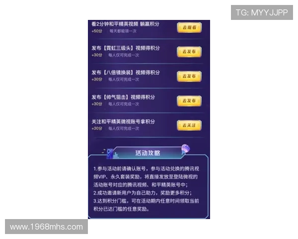 九游网页版入口在线玩,提供专业客服支持确保游戏过程中无忧体验 九游网页版入口在线玩,提供专业客服支持确保游戏过程中无忧体验