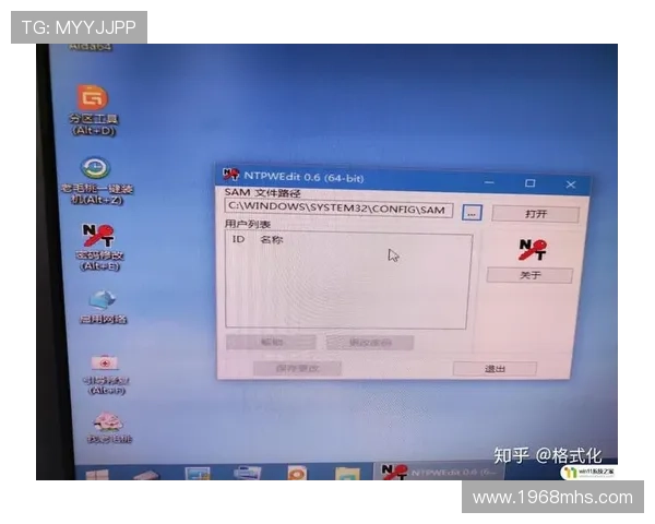 九游老哥论坛怎么进快速登录方法与常见登录问题解决方案 九游老哥论坛怎么进快速登录方法与常见登录问题解决方案