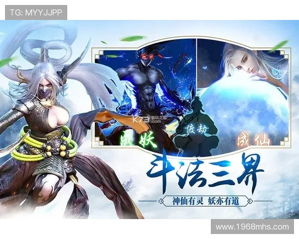 九游网页登录入口安全指南，保障个人信息安全畅享游戏乐趣